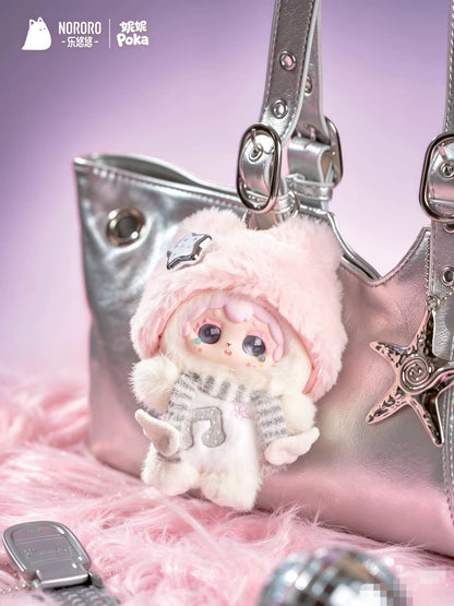 POKA Wish Bingo Plush Blind Box
