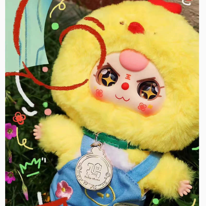 【T】Baby Three  Chinese Zodiac Pendant plush blind box