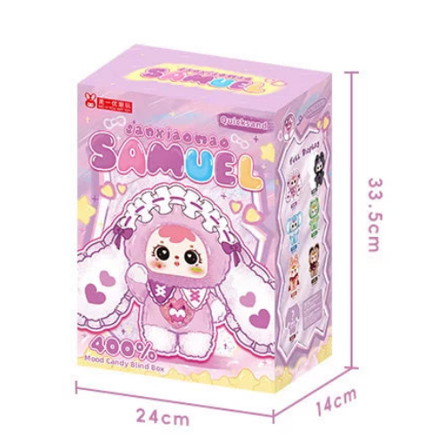 【T】Samuel  Mood Gummy 400%  Limited Plush