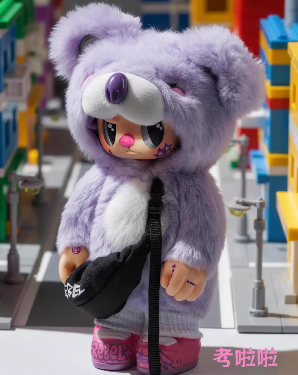 【T】REBEL BEAR find A bag series Vinyl Plush Blind Box