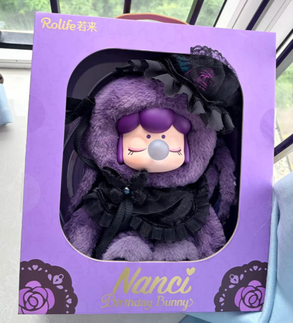 【L】Rolife Nanci 7th Birthday Limited Edition Jumbo Plush Doll#RareCollectible#LimitedRun#Cute Plush Toy#Hanging Card