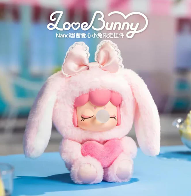 【L】Rolife Nanci Heart Bunny Limited Edition Charm#RareCollectible#LimitedRun#Cute Plush Toy#Hanging Card