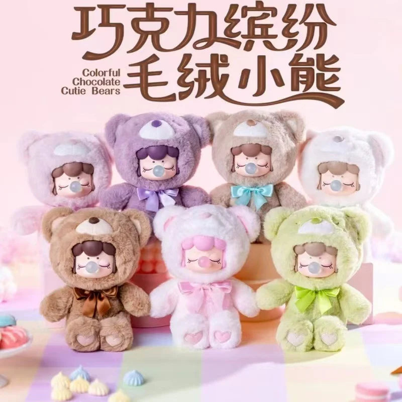 【T】Nanci Chocolate Colorful Bear Series Plush Dolls