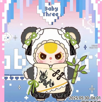 【T】Baby Three 400%- Beijing Limited General Plush Blind Box