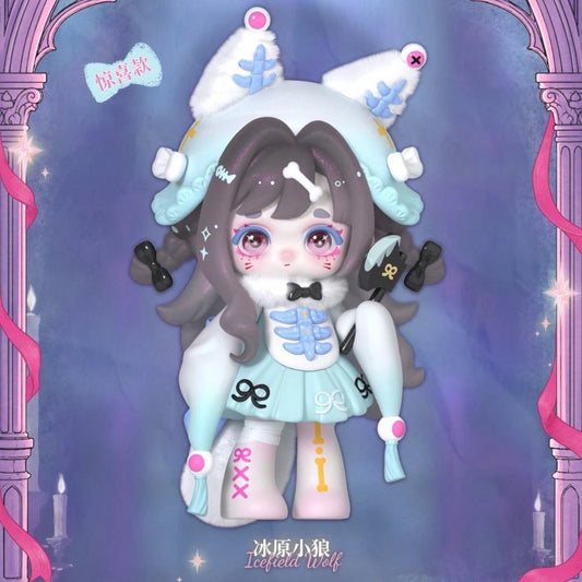 【Surprise】 Ninita Gorgeous Manor Series Surprise Box-Icefield Wolf