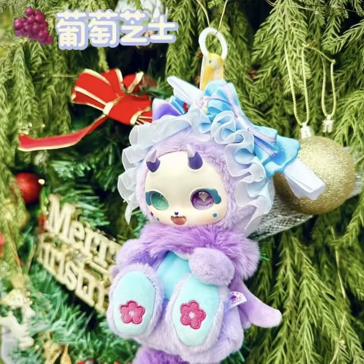 【T】Boboco's Sweetheart Party Series Plush Blind Box