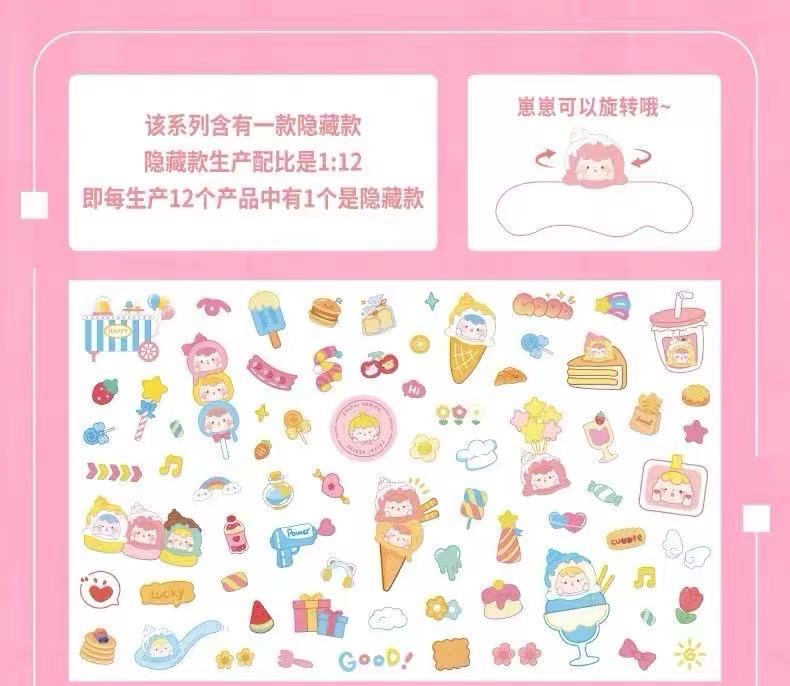 Zaizai turn the ice cream container blind#NewFigure  #LimitedStock #JustArrived 