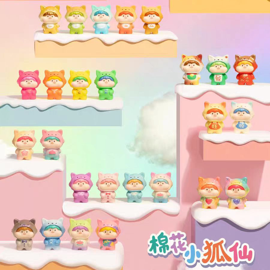 Surprise adorable beads Blind Bag