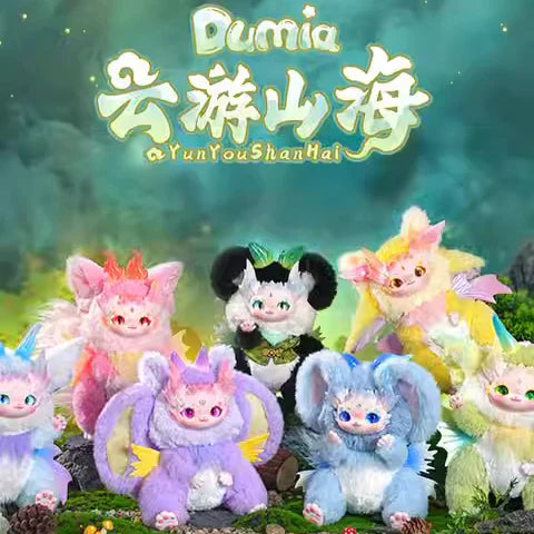 【T】DUMIA Cloud Mountain  Sea Series Plush Blind Box