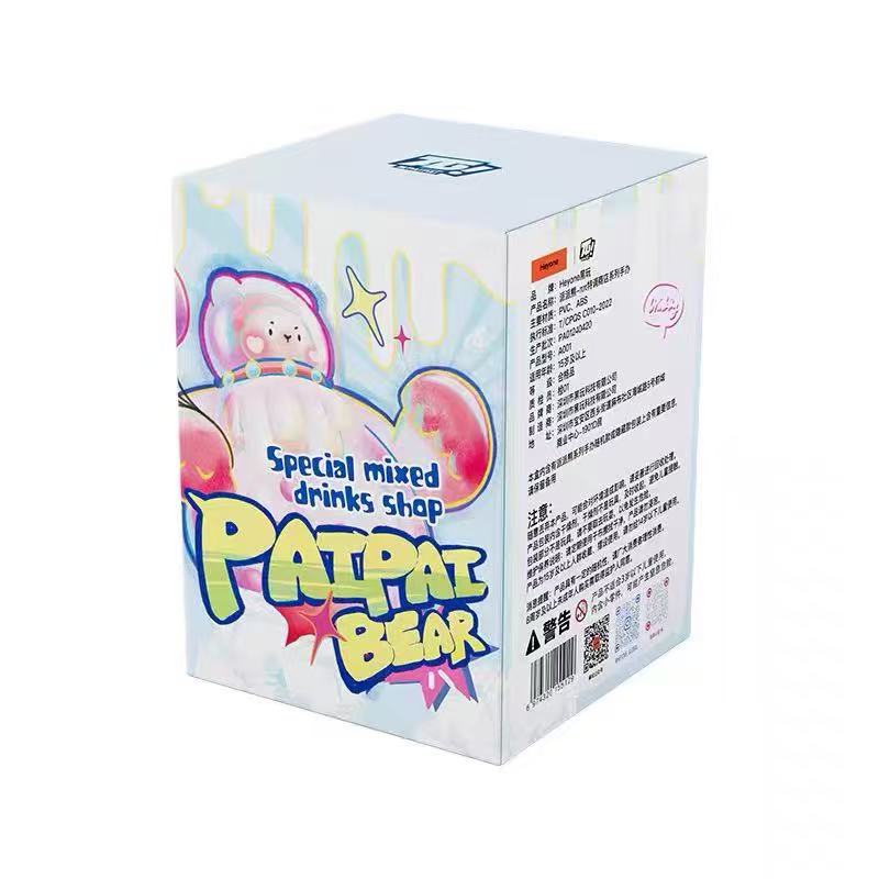 Heyone PaPa Bear Special Blend Shop Series Blind Box