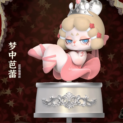 【Hidden 】DODORARA The Protagonist Of Your Story Blind Box#RareCollectible#LimitedRun#MysteryToy #LimitedStock