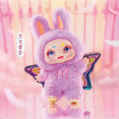【T】KIMMON-Dream Maker Plush Blind Box