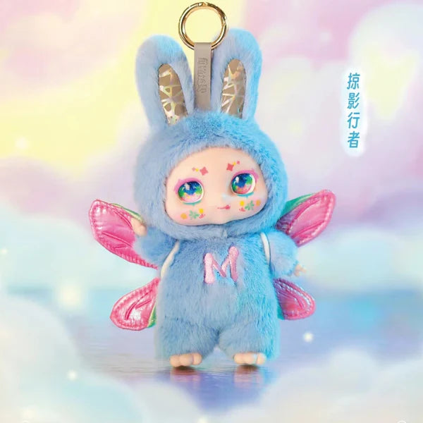 【T】KIMMON-Dream Maker Plush Blind Box