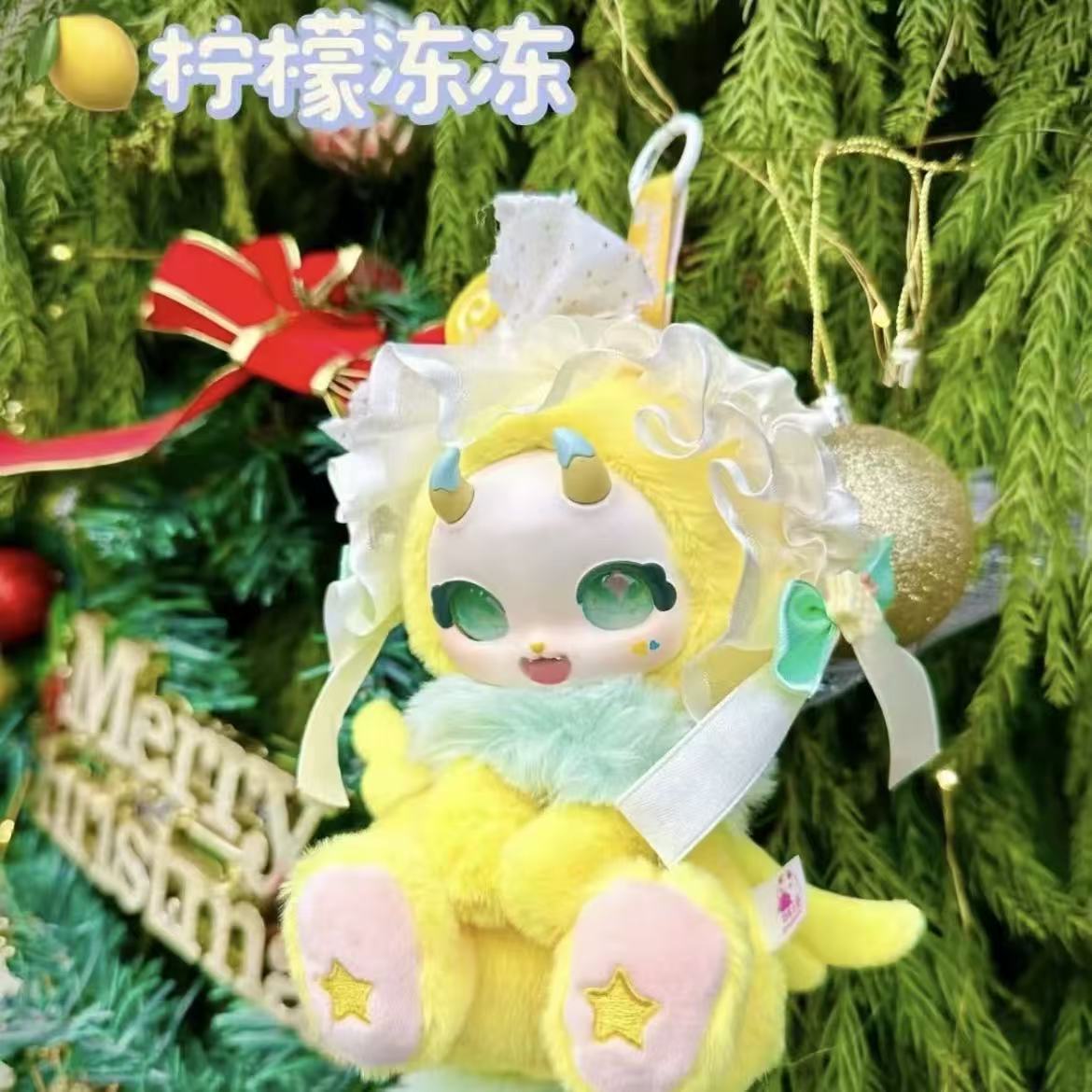 【T】Boboco's Sweetheart Party Series Plush Blind Box