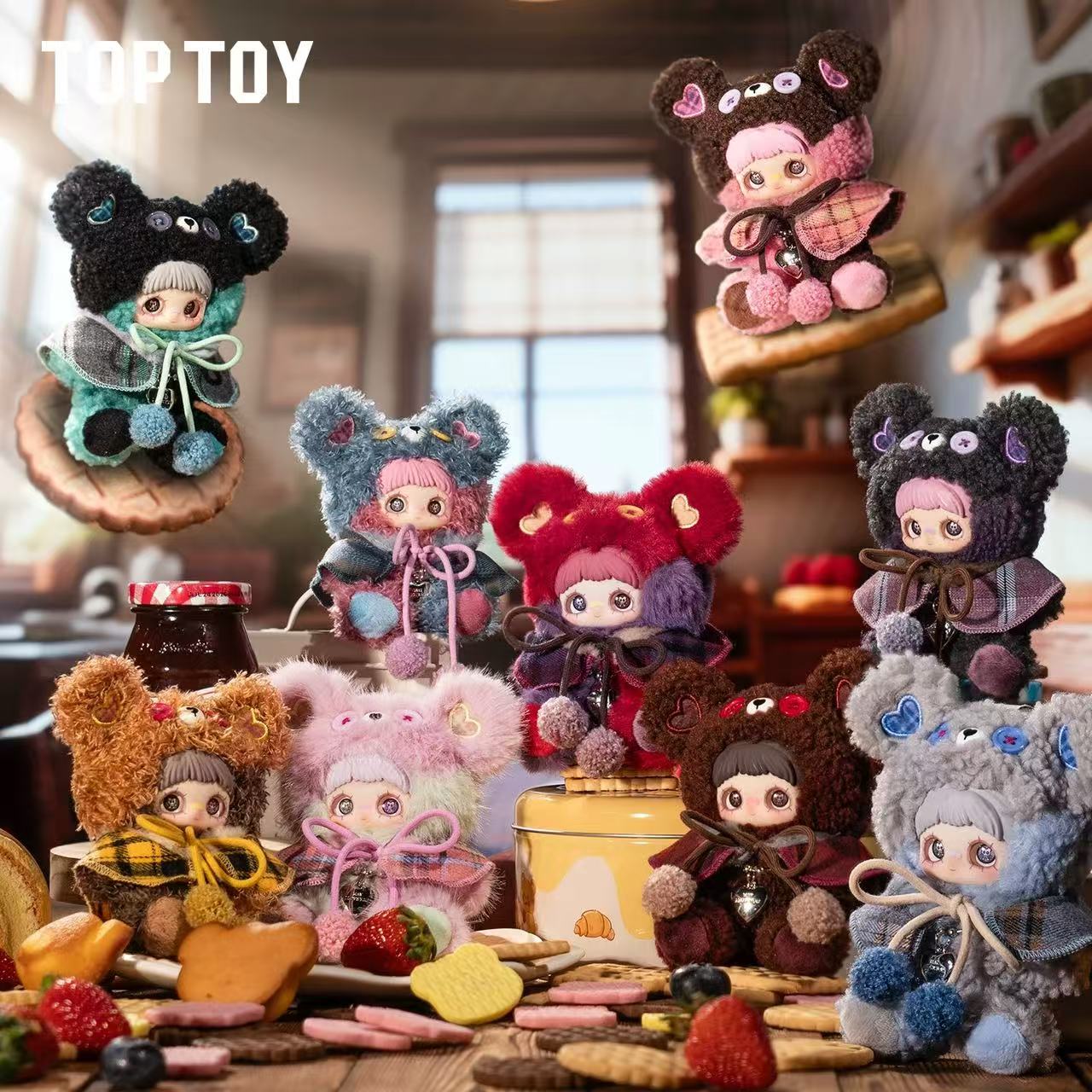 【T】MayMei - Tiny Bear Cookie Series Plush Doll Blind Box