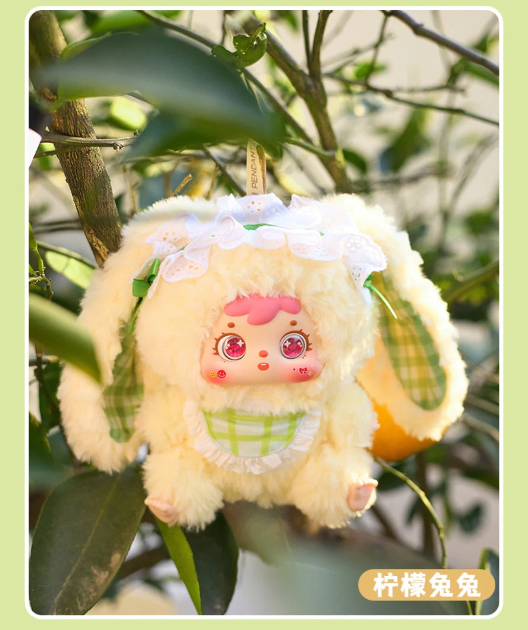 【T】Samuel Little Rabbit Big Family Plush Blind Box
