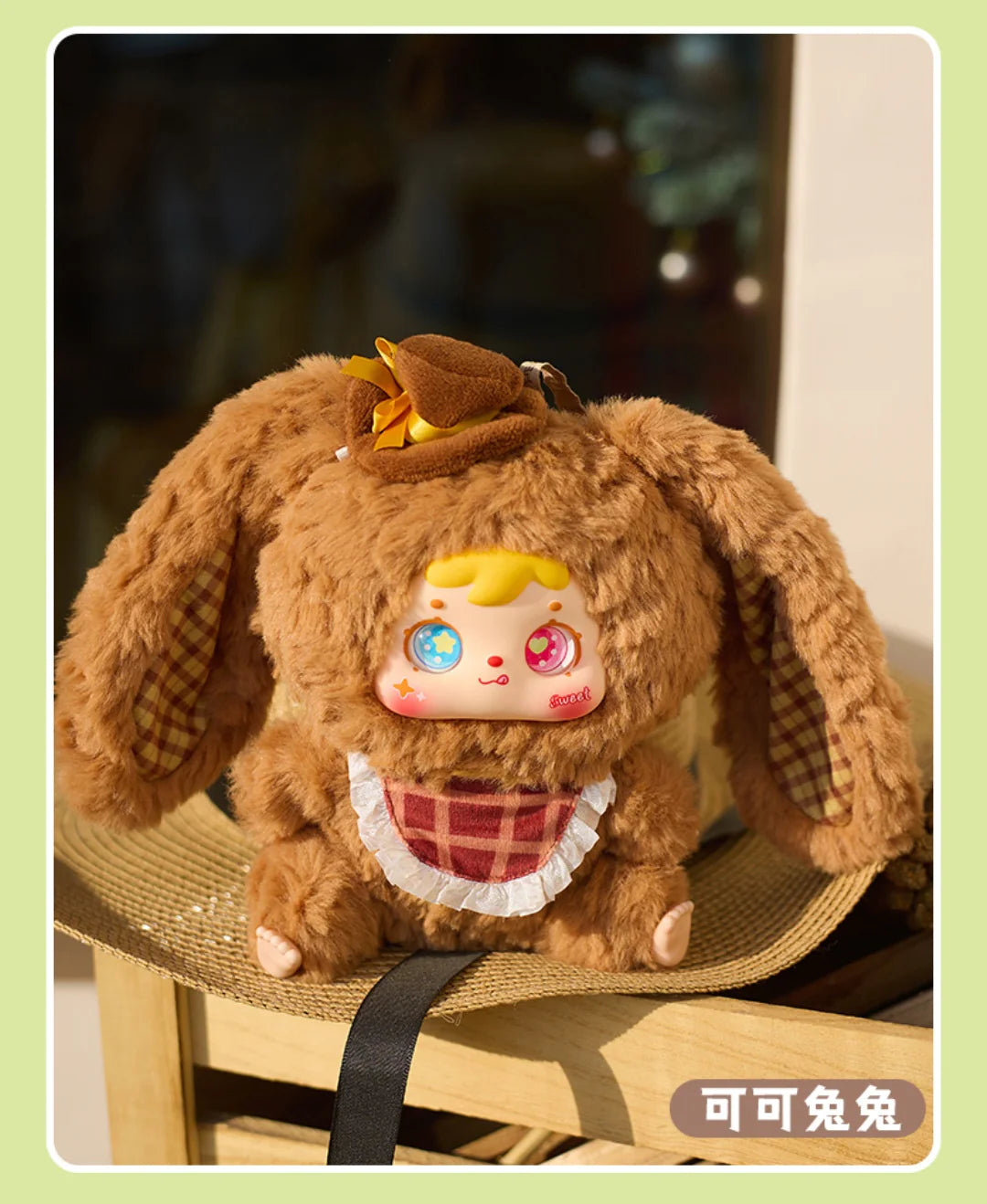 【T】Samuel Little Rabbit Big Family Plush Blind Box