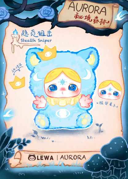【T】Aurora's Secret Forest Plush Blind Box