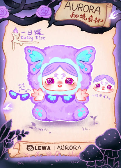【T】Aurora's Secret Forest Plush Blind Box