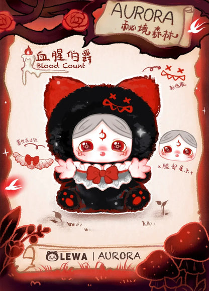 【T】Aurora's Secret Forest Plush Blind Box