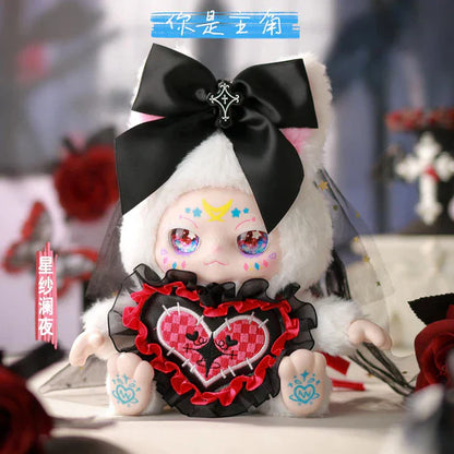 【T】KIMMON You Are The Protagonist Series Plush Blind Box