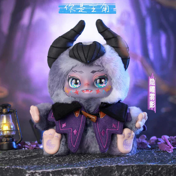 【T】KIMMON You Are The Protagonist Series Plush Blind Box