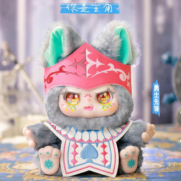 【T】KIMMON You Are The Protagonist Series Plush Blind Box