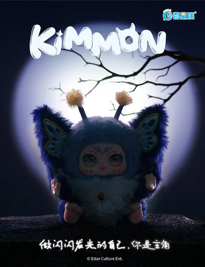 【T】KIMMON You Are The Protagonist Series Plush Blind Box