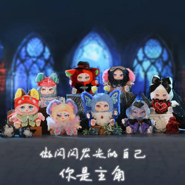 【T】KIMMON You Are The Protagonist Series Plush Blind Box