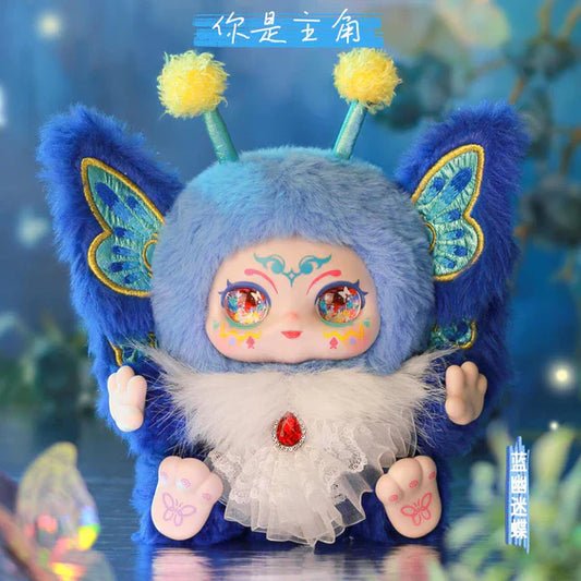 【T】KIMMON You Are The Protagonist Series Plush Blind Box
