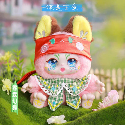 【T】KIMMON You Are The Protagonist Series Plush Blind Box