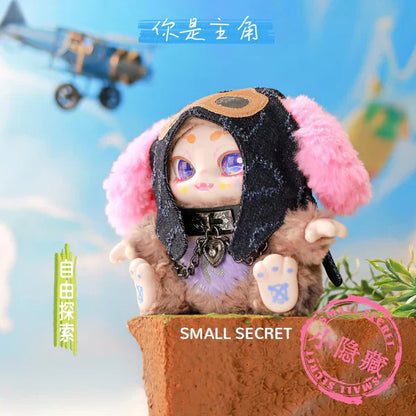 【T】KIMMON You Are The Protagonist Series Plush Blind Box