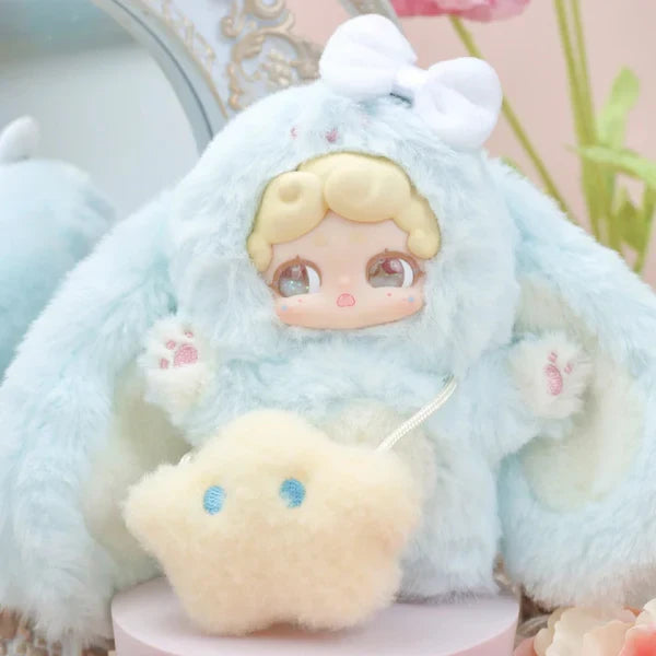 【T】Lucky Dear Nai Good Night Little Rabbit Plush Series toy surprise box Dolls