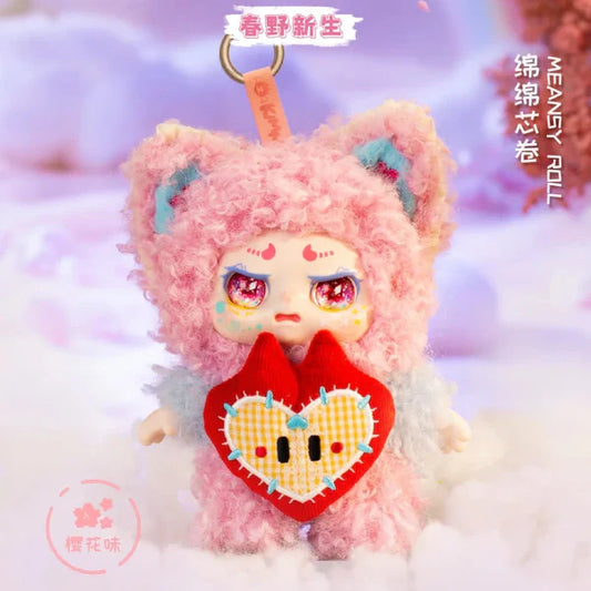 【T】KIMMON Spring New Growth Series Plush Blind Box