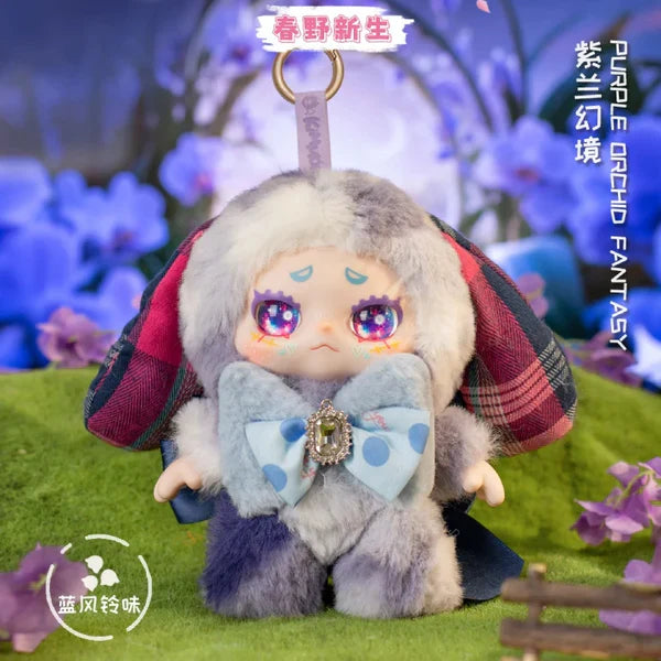 【T】KIMMON Spring New Growth Series Plush Blind Box