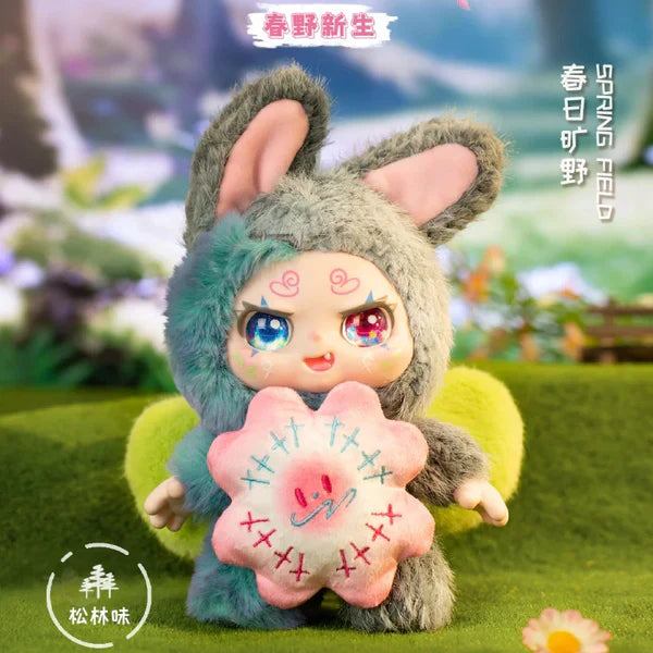 【T】KIMMON Spring New Growth Series Plush Blind Box