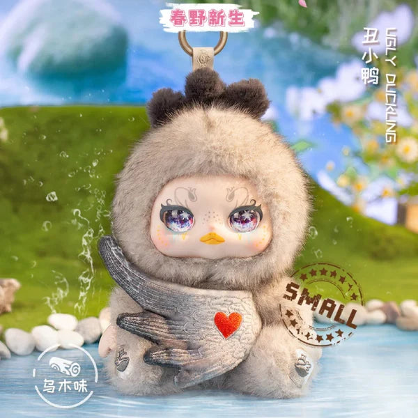 【T】KIMMON Spring New Growth Series Plush Blind Box