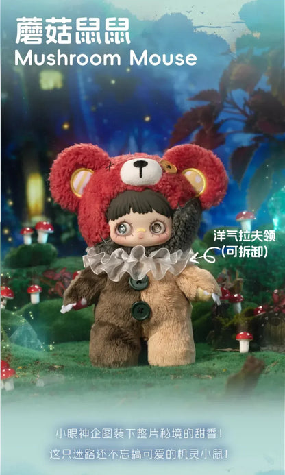 【T】MayMei-V4 Symbiote Neverland Series Plush Blind Box