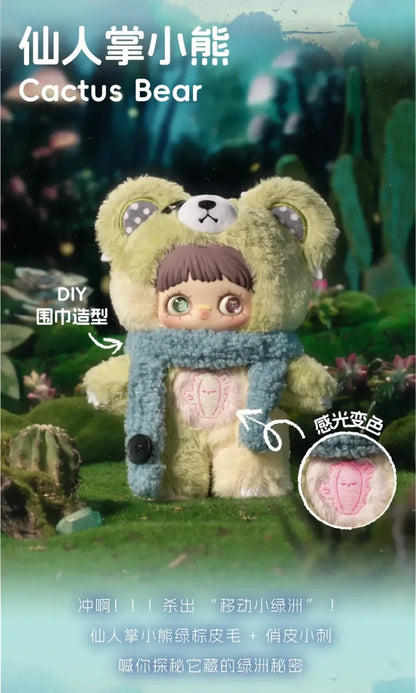 【T】MayMei-V4 Symbiote Neverland Series Plush Blind Box