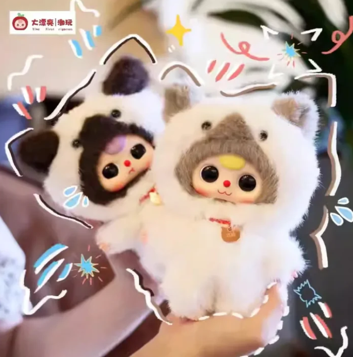 【T】Baby Three-Whose Cat Plush Blind Box Am I