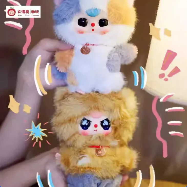 【T】Baby Three-Whose Cat Plush Blind Box Am I
