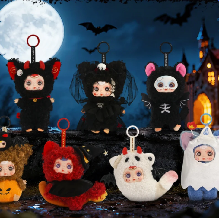【T】MMSugarBaby Night Elf Party Series Plush Blind Box