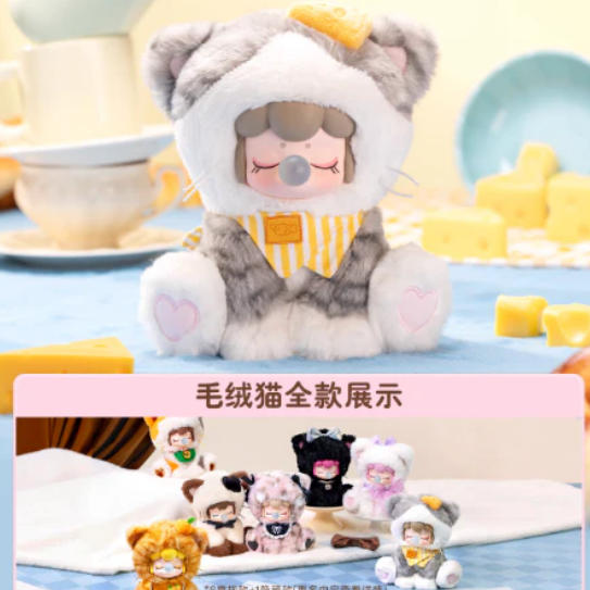 【T】Nanci-Nanci Tea Time Kitties Plush Doll