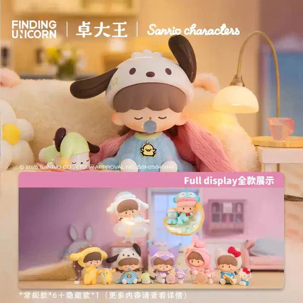 【T】zZoton x SANRIO CHARACTERS-Preparation Before Bedtime Series figure Blind Box